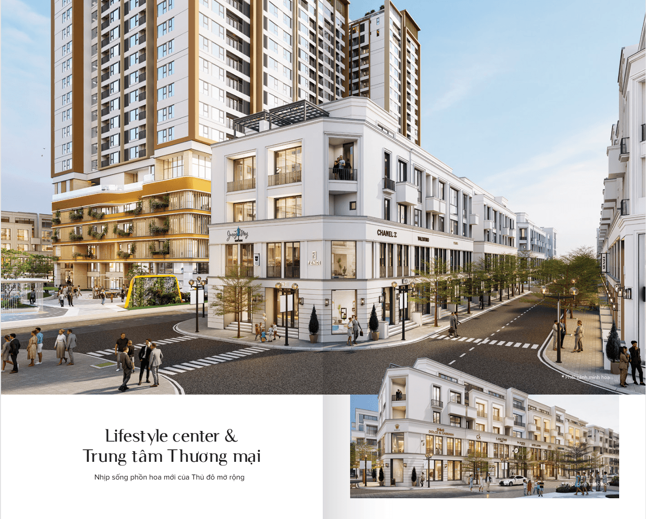 atera central tien ich trung tam thuong mai