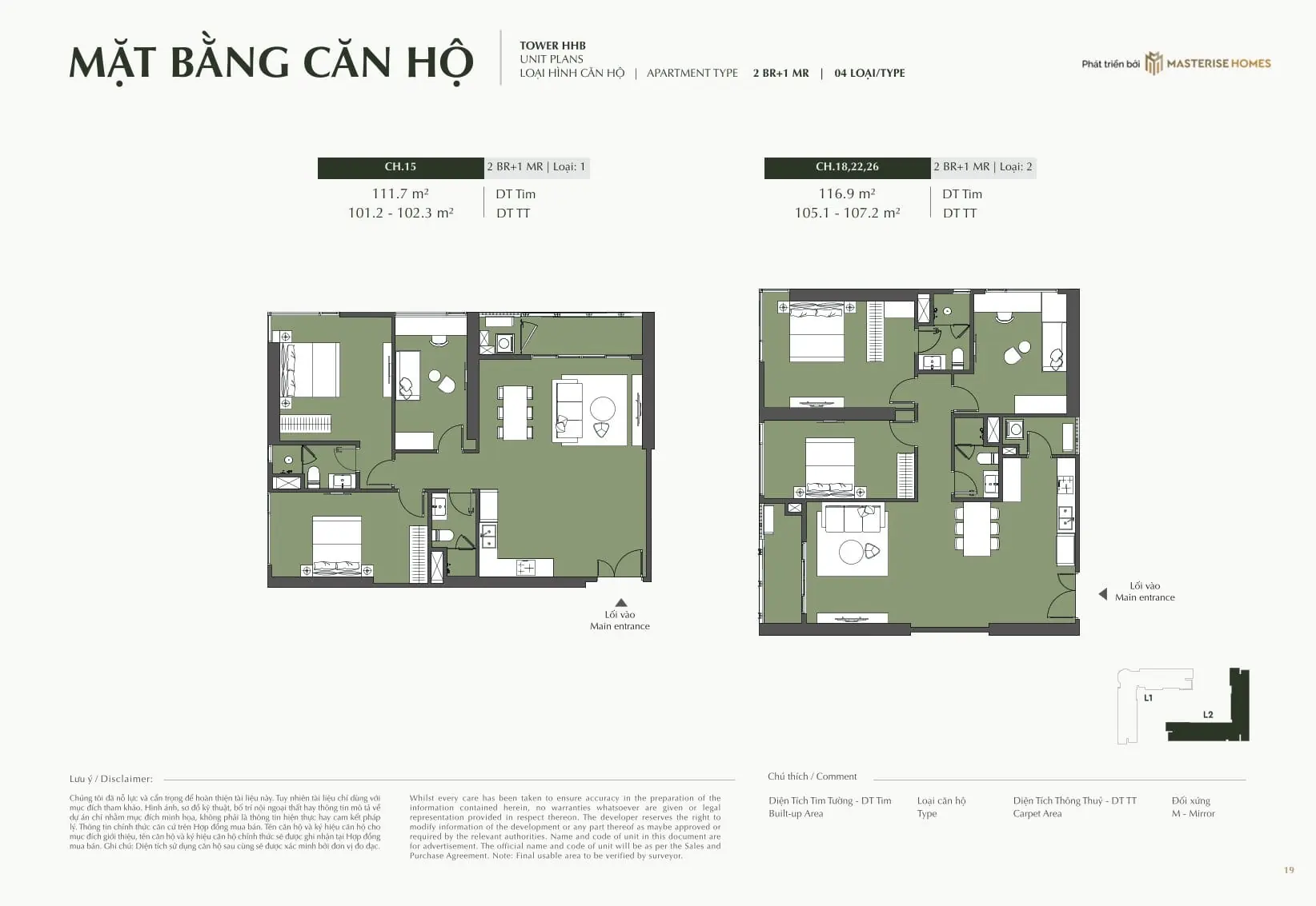 can 2pn lumiere hanoi seasons garden