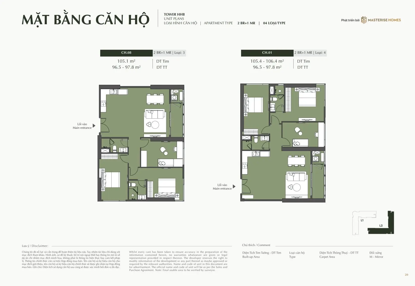 can 2pn1 lumiere hanoi seasons garden